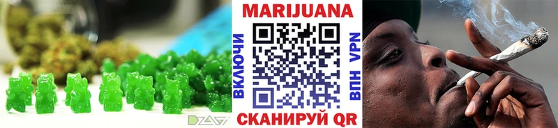 даркнет наркотические препараты  Курильск  Печенье с ТГК марихуана 