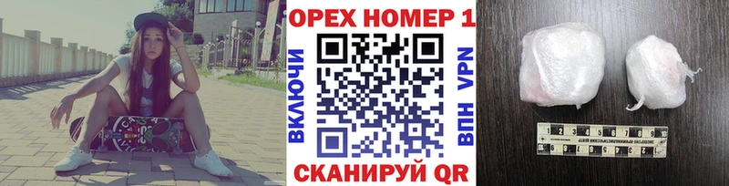 COCAIN FishScale  Курильск 