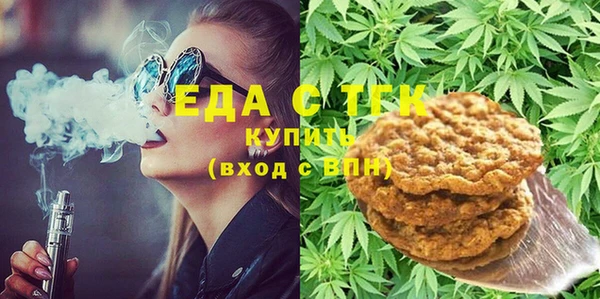 гидра Лабытнанги