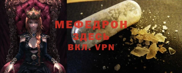 твердый Кукмор