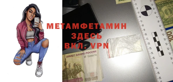 не бодяженный Ладушкин