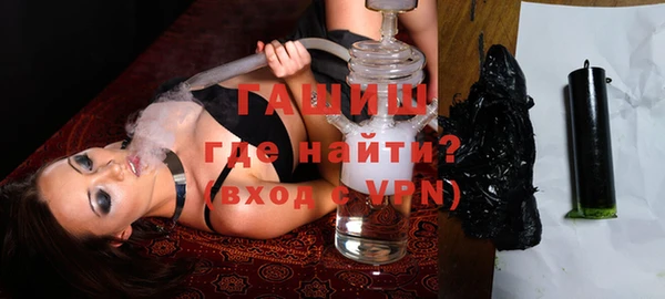 ешки Кулебаки