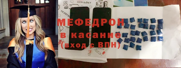 гидра Лабытнанги