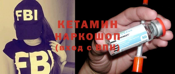 твердый Кукмор
