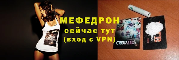 амф Лагань