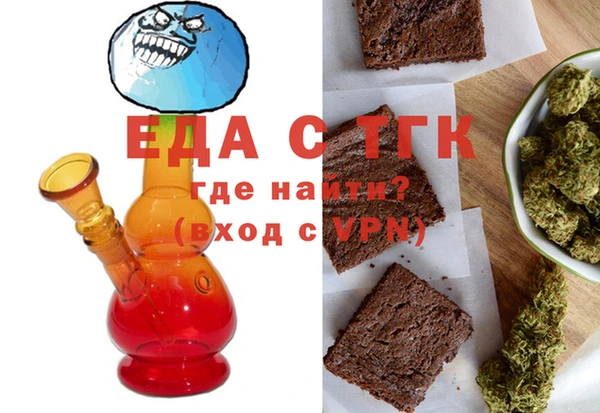 амф Лагань