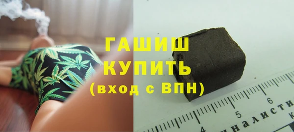 амф Лагань