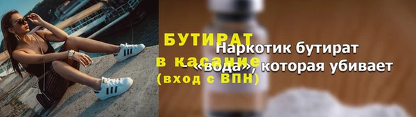 не бодяженный Ладушкин
