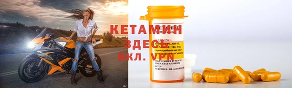 ешки Кулебаки