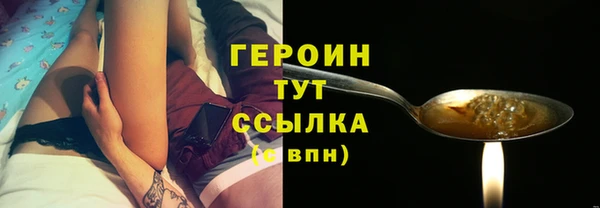 не бодяженный Ладушкин