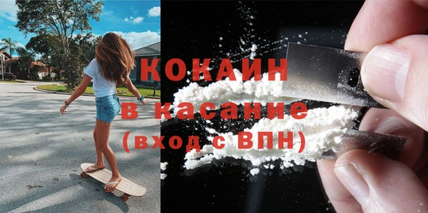 ешки Кулебаки