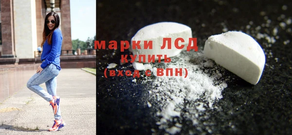 не бодяженный Ладушкин