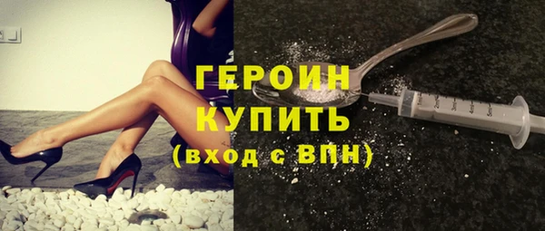 ешки Кулебаки