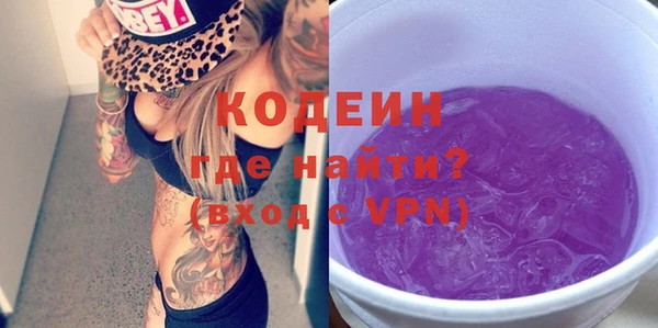амф Лагань