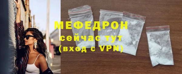не бодяженный Ладушкин