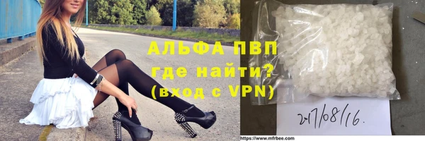 не бодяженный Ладушкин