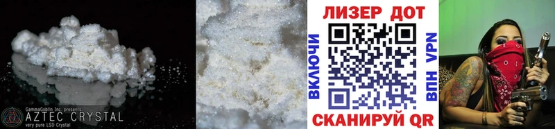ОМГ ОМГ ССЫЛКА где купить наркоту Курильск Лсд 25 экстази кислота